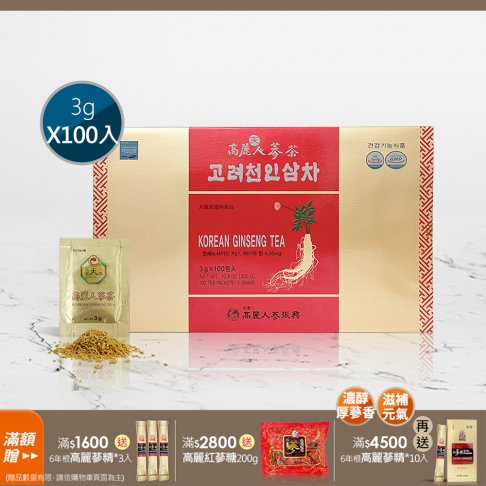 高麗人蔘茶 100入