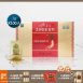 高麗人蔘茶 100入