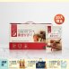 高麗蜂蜜紅蔘條 40g*10入組禮盒