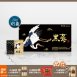蜂蜜高麗黑蔘切片100g