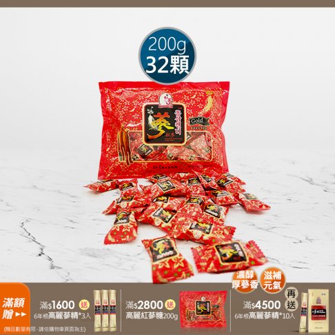 高麗紅蔘糖 200g