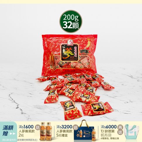 高麗紅蔘糖 200g